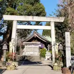 羊神社の鳥居