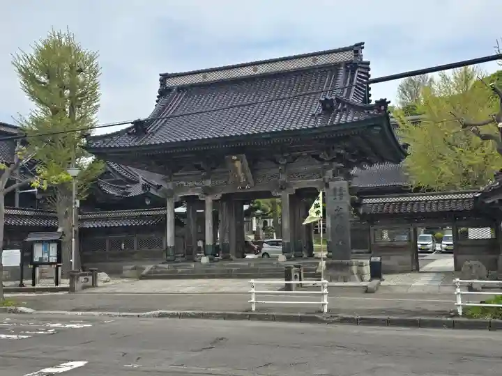 高龍寺(北海道)