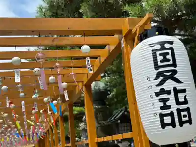 竹駒神社(宮城県)