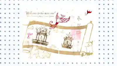 小野照崎神社の御朱印