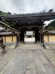 瀧安寺(大阪府)