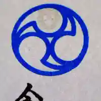 烏森神社のその他建物