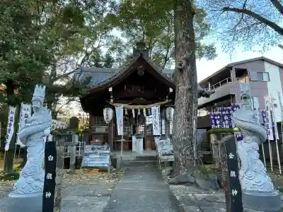 若宮神明社(愛知県)