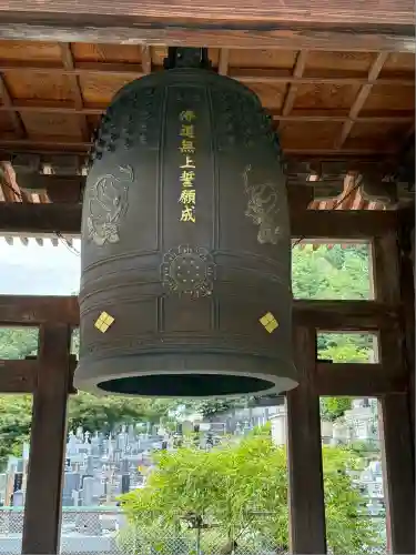 円光院(山梨県)