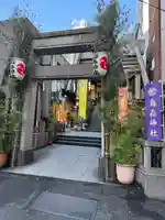 烏森神社(東京都)