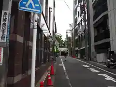 恵比寿神社の周辺