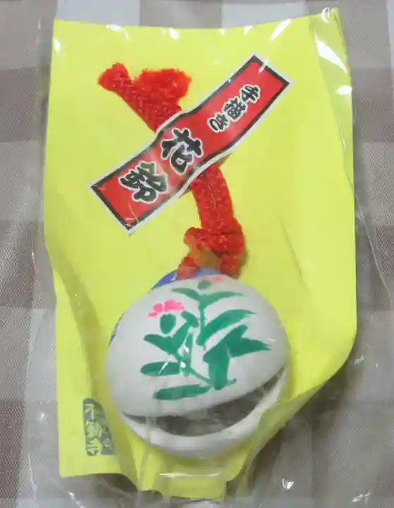 不動寺(埼玉県)