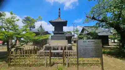 滑河山龍正院の{uncategorized: "未分類", other: "その他", undefined: "問題あり", building: "その他建物", grave: "お墓", sacred_gate: "鳥居", guardian: "狛犬", statue: "像", buddha: "仏像", history: "歴史", nature: "自然", garden: "庭園", animal: "動物", pagoda: "塔", temizu: "手水舎", mountain_gate: "山門・神門", sanctuary: "本殿・本堂", subordinate: "末社・摂社", art: "芸術", scenery: "景色", jizo: "地蔵", ema: "絵馬", goshuin: "御朱印", omikuji: "おみくじ", items: "授与品その他", amulet: "お守り", goshuincho: "御朱印帳", eats: "食事", festival: "お祭り", votive_dance: "神楽", shichigosan: "七五三参", wedding: "結婚式", experience: "体験その他", initially: "初詣", around: "周辺", anti_infection: "感染症対策"}