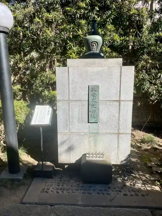 五百羅漢寺の{uncategorized: "未分類", other: "その他", undefined: "問題あり", building: "その他建物", grave: "お墓", sacred_gate: "鳥居", guardian: "狛犬", statue: "像", buddha: "仏像", history: "歴史", nature: "自然", garden: "庭園", animal: "動物", pagoda: "塔", temizu: "手水舎", mountain_gate: "山門・神門", sanctuary: "本殿・本堂", subordinate: "末社・摂社", art: "芸術", scenery: "景色", jizo: "地蔵", ema: "絵馬", goshuin: "御朱印", omikuji: "おみくじ", items: "授与品その他", amulet: "お守り", goshuincho: "御朱印帳", eats: "食事", festival: "お祭り", votive_dance: "神楽", shichigosan: "七五三参", wedding: "結婚式", experience: "体験その他", initially: "初詣", around: "周辺", anti_infection: "感染症対策"}