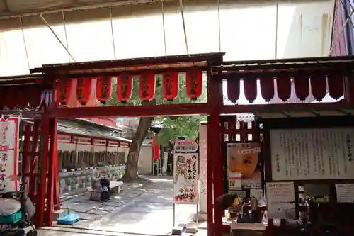 全興寺(大阪府)