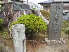 梶原八幡神社(東京都)