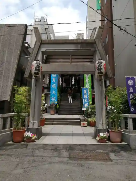 烏森神社の鳥居