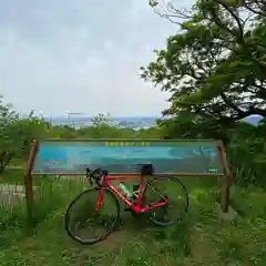 羽黒山神社の景色