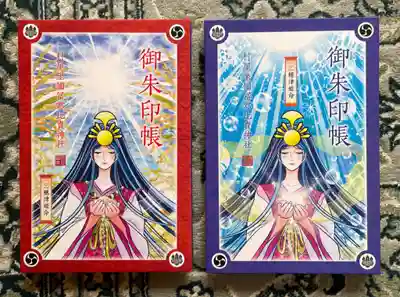 両面が表という構成になります。