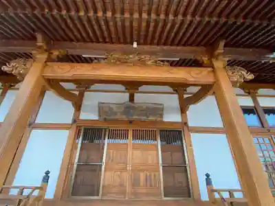 福田寺(福島県)