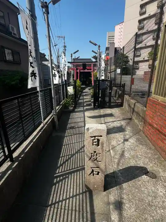 天龍神社の{uncategorized: "未分類", other: "その他", undefined: "問題あり", building: "その他建物", grave: "お墓", sacred_gate: "鳥居", guardian: "狛犬", statue: "像", buddha: "仏像", history: "歴史", nature: "自然", garden: "庭園", animal: "動物", pagoda: "塔", temizu: "手水舎", mountain_gate: "山門・神門", sanctuary: "本殿・本堂", subordinate: "末社・摂社", art: "芸術", scenery: "景色", jizo: "地蔵", ema: "絵馬", goshuin: "御朱印", omikuji: "おみくじ", items: "授与品その他", amulet: "お守り", goshuincho: "御朱印帳", eats: "食事", festival: "お祭り", votive_dance: "神楽", shichigosan: "七五三参", wedding: "結婚式", experience: "体験その他", initially: "初詣", around: "周辺", anti_infection: "感染症対策"}