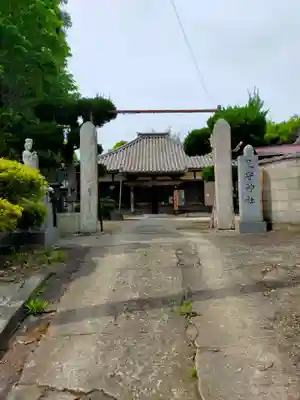 観音寺（足守神社）(和歌山県)