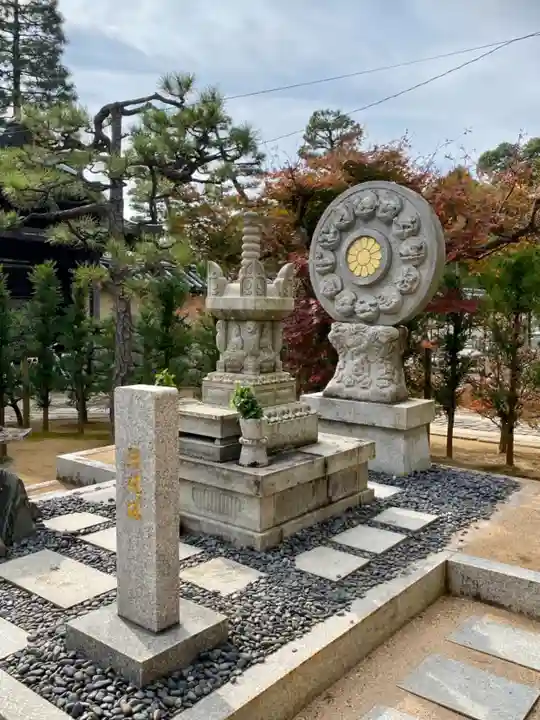 総見院のその他建物