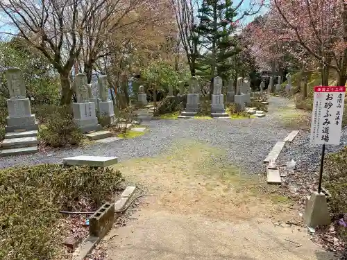 正法寺の建物その他