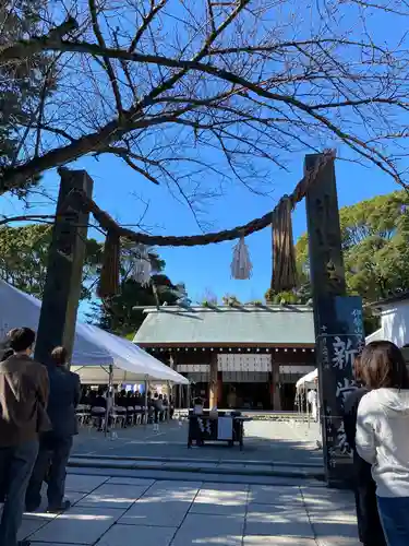 伊勢山皇大神宮の鳥居