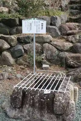 鬼岩寺(静岡県)