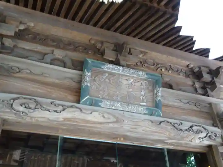 師岡熊野神社のその他建物