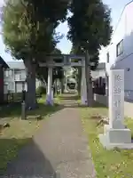 諏訪神社(神奈川県)