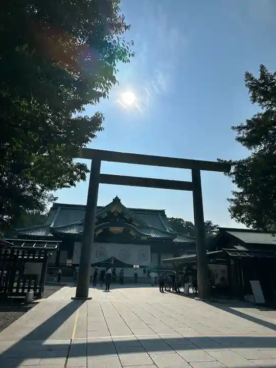 靖國神社(東京都)