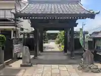 九品寺(神奈川県)