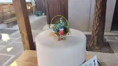 大将軍八神社(京都府)