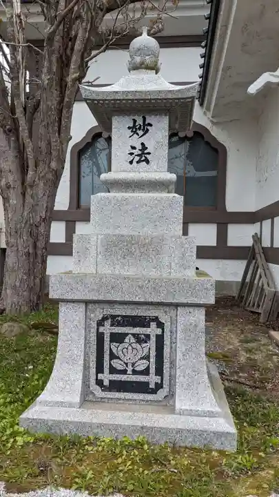 法華寺のその他建物