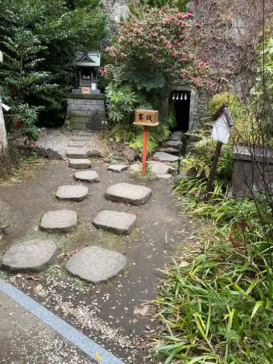 大綱金刀比羅神社(神奈川県)
