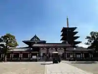 四天王寺のその他建物