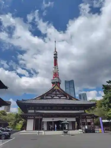 増上寺(東京都)