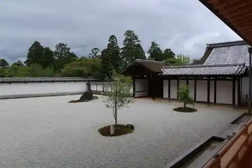 曼殊院門跡(京都府)