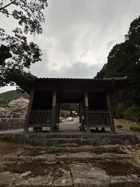 和田寺(兵庫県)