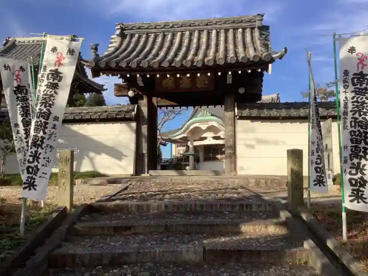神蔵寺(愛知県)