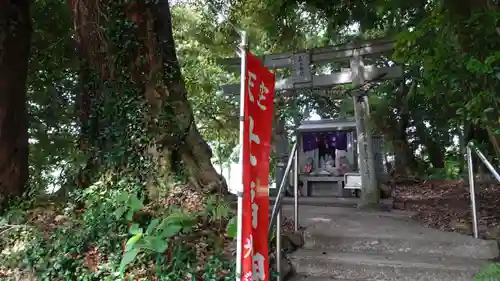 八幡神社(愛媛県)
