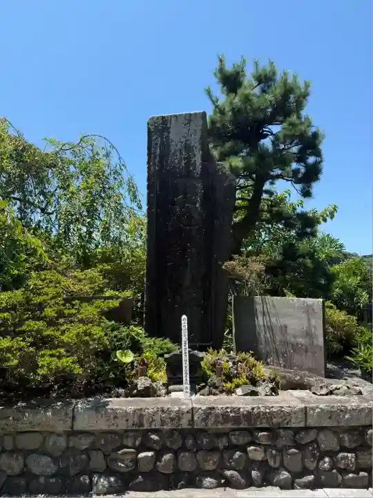 東林寺(神奈川県)