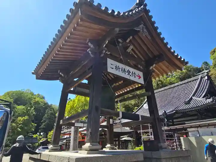 瀧谷不動尊 明王寺(大阪府)