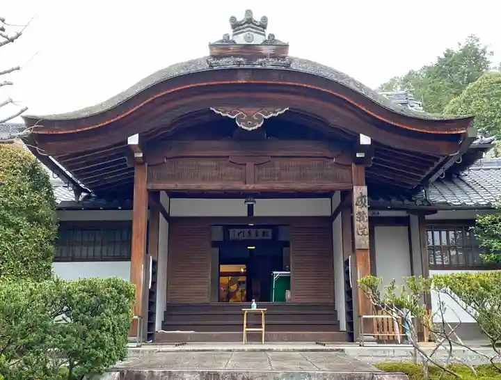 成就院(京都府)