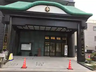 大徳院のその他建物