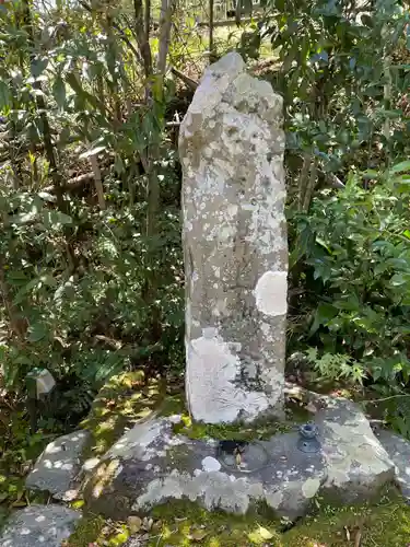 福泉寺(京都府)