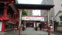 鷲神社のその他建物