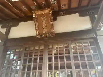 天縛皇神社の本殿・本堂