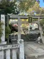 湯前神社(静岡県)