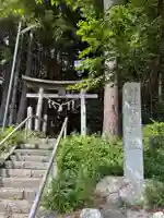 鹿島神社(茨城県)