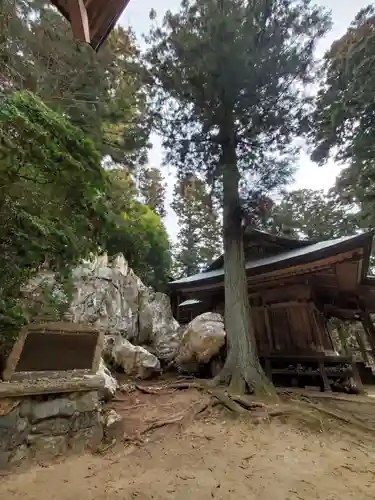 鹿島大神宮(福島県)