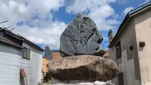 法華寺のその他建物