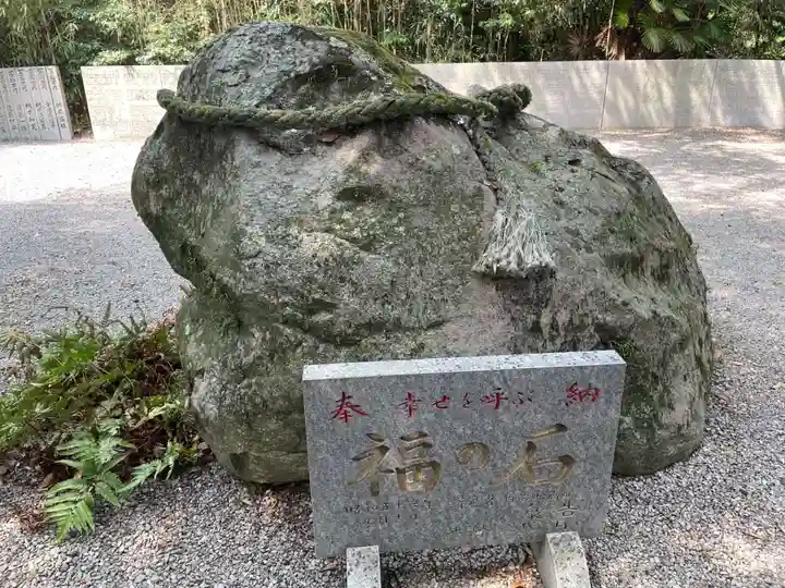 誉田八幡神社(香川県)
